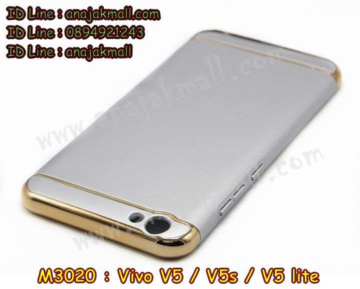 เคสหนัง Vivo V5,รับสกรีนเคส Vivo V5,เคสอลูมิเนียมหลังกระจก vivo V5,เคสไดอารี่ Vivo V5,เคสฝาพับ Vivo V5,เคสโรบอท Vivo V5,เคสแข็งลายฟุตบอล Vivo V5,เคสประกบหน้าหลังวีโว V5,เคสกันกระแทก Vivo V5,เคสยางนูน 3 มิติ Vivo V5,สกรีนลาย Vivo V5,เคสซิลิโคน Vivo V5,Vivo V5 เคสวันพีช,เคสลายหนัง Vivo V5,เคสพิมพ์ลาย Vivo V5,เคสสกรีนฝาพับวีโว V5,เคสหนังไดอารี่ Vivo V5,เคสการ์ตูน Vivo V5,เคสแข็ง Vivo V5,เคสนิ่ม Vivo V5,เคสนิ่มลายการ์ตูน Vivo V5,เคสยางการ์ตูน Vivo V5,ซิลิโคน Vivo V5 หลังกระจก,เคสยางสกรีนวันพีช Vivo V5,เคสกระเป๋า Vivo V5,กรอบยางคริสตัลคล้องมือ Vivo V5,สกรีนวันพีช Vivo V5,พิมพ์ Vivo V5 วันพีช,เคสยางลายการ์ตูน Vivo V5,เคสคริสตัล Vivo V5,เครสการ์ตูนวีโว V5,เครสพิมพ์ลาย Vivo V5,กรอบสกรีนลาย Vivo V5,เคสฝาพับคริสตัล Vivo V5,เคสยางหูกระต่าย Vivo V5,เคสตกแต่งเพชร Vivo V5,กรอบหนังโชว์เบอร์วีโว V5,เคสสปอร์ตกันกระแทก Vivo V5,เครสยางประกบหน้าหลังวีโว V5,เคสกระเป๋าสะพาย Vivo V5,สั่งสกรีนเคสวีโว V5,เคสแข็งประดับ Vivo V5,เคสยางนิ่มนูน 3d Vivo V5,กรอบยาง Vivo V5 หลังกระจกเงา,เคสยางคล้องมือ Vivo V5,เคสลายการ์ตูนนูน3 มิติ Vivo V5,หนังกระเป๋าสะพาย Vivo V5,สกรีนลายการ์ตูน Vivo V5,เคสเพชรติดแหวนคริสตัลวีโว V5,สกรีนเคสมือถือ Vivo V5,เคสแข็งลายการ์ตูน 3d Vivo V5,เคส Vivo V5 ยางเงากระจก,กรอบกันกระแทก 2 ชั้น Vivo V5,เคสยางสกรีนการ์ตูน Vivo V5,เคสฝาพับโชว์เบอร์ลายการ์ตูนวีโว V5,สกรีนลายหิน Vivo V5,เคสยางโดเรม่อน Vivo V5,เคส Vivo V5 กันกระแทก,เคส 2 ชั้น กันกระแทก Vivo V5,เคสสายสะพาย Vivo V5,เคส Vivo V5 ลายวันพีช,ซองหนังการ์ตูน Vivo V5,เคสบัมเปอร์วีโว V5,กรอบอลูมิเนียมวีโว V5,กรอบแข็งลายหิน Vivo V5,สกรีนเคสยางวีโว V5,ซองคล้องคอ Vivo V5,เคสกระเป๋าคริสตัล Vivo V5,กรอบยางคริสตัลติดแหวนคริสตัลวีโว V5,เคสประดับแต่งเพชร Vivo V5,เครสกรอบยางเพชรติดแหวนคริสตัลวีโว V5,ฝาหลังกันกระแทก Vivo V5,เคสฝาพับสกรีนลาย Vivo V5,กรอบอลูมิเนียม Vivo V5,เคทหนังโชว์เบอร์วีโว V5,เคสฝาพับประดับ Vivo V5,เคสขอบโลหะอลูมิเนียม Vivo V5,เคสอลูมิเนียม Vivo V5,เคสสกรีน 3 มิติ Vivo V5,กรอบ Vivo V5 หนังโชว์เบอร์,ฝาหลังแข็งติดแหวนคริสตัลวีโว V5,เคสการ์ตูน3 มิติ Vivo V5,เคสคริสตัลฟริ้งๆ Vivo V5,เคสแต่งเพชรคริสตัล Vivo V5,เคสหนังสกรีนลาย Vivo V5,เคสหนังสกรีน 3 มิติ Vivo V5,เคสบัมเปอร์อลูมิเนียม Vivo V5,หนัง Vivo V5 เปิดปิด,กรอบ Vivo V5 ลายการ์ตูน